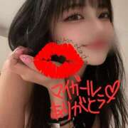 ヒメ日記 2026/03/18 09:24 投稿 岡田りこ 五十路マダム静岡店（カサブランカG）