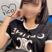 ヒメ日記 2026/03/19 10:18 投稿 岡田りこ 五十路マダム静岡店（カサブランカG）