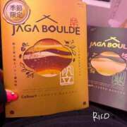 ヒメ日記 2026/03/25 22:48 投稿 岡田りこ 五十路マダム静岡店（カサブランカG）