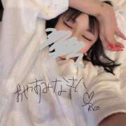 ヒメ日記 2026/03/27 02:06 投稿 岡田りこ 五十路マダム静岡店（カサブランカG）