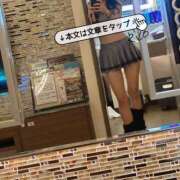 ヒメ日記 2026/04/02 09:58 投稿 岡田りこ 五十路マダム静岡店（カサブランカG）
