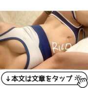 ヒメ日記 2026/04/02 10:34 投稿 岡田りこ 五十路マダム静岡店（カサブランカG）