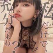 ヒメ日記 2026/04/06 10:12 投稿 岡田りこ 五十路マダム静岡店（カサブランカG）