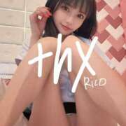 ヒメ日記 2026/04/08 22:06 投稿 岡田りこ 五十路マダム静岡店（カサブランカG）