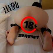 ヒメ日記 2026/04/10 11:44 投稿 岡田りこ 五十路マダム静岡店（カサブランカG）