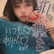 ヒメ日記 2026/04/12 09:48 投稿 岡田りこ 五十路マダム静岡店（カサブランカG）