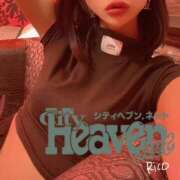 ヒメ日記 2026/04/13 10:16 投稿 岡田りこ 五十路マダム静岡店（カサブランカG）