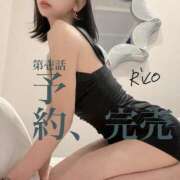 ヒメ日記 2026/04/13 21:40 投稿 岡田りこ 五十路マダム静岡店（カサブランカG）