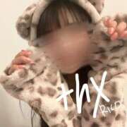 ヒメ日記 2026/04/20 23:06 投稿 岡田りこ 五十路マダム静岡店（カサブランカG）