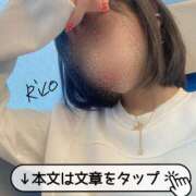 ヒメ日記 2026/04/25 10:16 投稿 岡田りこ 五十路マダム静岡店（カサブランカG）