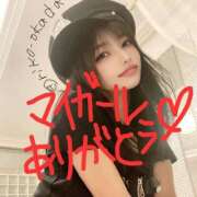 ヒメ日記 2026/05/04 09:02 投稿 岡田りこ 五十路マダム静岡店（カサブランカG）