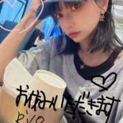 ヒメ日記 2026/05/14 09:40 投稿 岡田りこ 五十路マダム静岡店（カサブランカG）