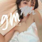 ヒメ日記 2026/05/20 09:50 投稿 岡田りこ 五十路マダム静岡店（カサブランカG）
