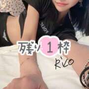 ヒメ日記 2026/05/21 23:06 投稿 岡田りこ 五十路マダム静岡店（カサブランカG）