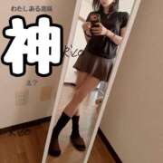 ヒメ日記 2026/05/25 09:06 投稿 岡田りこ 五十路マダム静岡店（カサブランカG）