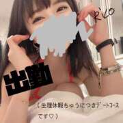 ヒメ日記 2026/06/12 15:48 投稿 岡田りこ 五十路マダム静岡店（カサブランカG）