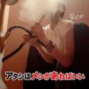ヒメ日記 2026/06/13 21:50 投稿 岡田りこ 五十路マダム静岡店（カサブランカG）