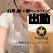 ヒメ日記 2026/06/14 15:40 投稿 岡田りこ 五十路マダム静岡店（カサブランカG）