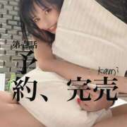 ヒメ日記 2026/07/03 23:16 投稿 岡田りこ 五十路マダム静岡店（カサブランカG）
