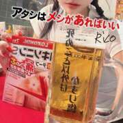 ヒメ日記 2026/07/22 16:00 投稿 岡田りこ 五十路マダム静岡店（カサブランカG）