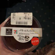 ヒメ日記 2026/01/22 23:23 投稿 あかり Kitty(キティー)