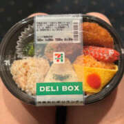 ヒメ日記 2026/02/21 20:50 投稿 あかり Kitty(キティー)