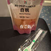 ヒメ日記 2026/02/24 21:35 投稿 あかり Kitty(キティー)