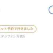 ヒメ日記 2026/05/11 11:07 投稿 あの ぷるるん小町日本橋店