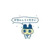 ヒメ日記 2026/06/18 23:00 投稿 あの ぷるるん小町日本橋店