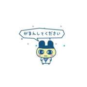 ヒメ日記 2026/06/18 23:20 投稿 あの ぷるるん小町日本橋店