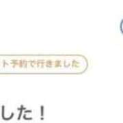 ヒメ日記 2026/09/28 15:57 投稿 あの ぷるるん小町日本橋店