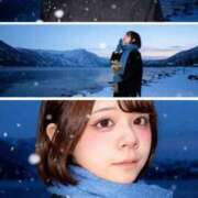 ヒメ日記 2025/11/01 23:39 投稿 ねむ アメリカンクリスタル