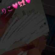 ヒメ日記 2025/10/01 19:18 投稿 りこ（極上SPコース対応） EIGHT（エイト）～8つのお約束と無限の可能性～