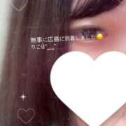 ヒメ日記 2025/10/02 00:08 投稿 りこ（極上SPコース対応） EIGHT（エイト）～8つのお約束と無限の可能性～