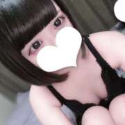 ヒメ日記 2025/09/27 03:40 投稿 ぷりん プロフィール加古川