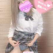 ヒメ日記 2025/10/07 10:02 投稿 村瀬かすみ Finemotion