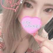 ヒメ日記 2025/10/08 08:31 投稿 村瀬かすみ Finemotion