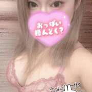 ヒメ日記 2025/10/15 12:31 投稿 村瀬かすみ Finemotion