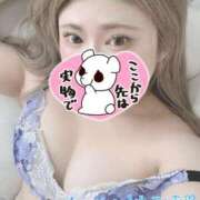 ヒメ日記 2025/10/22 00:47 投稿 村瀬かすみ Finemotion