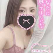 ヒメ日記 2025/11/21 20:30 投稿 村瀬かすみ Finemotion