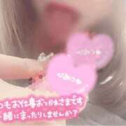 ヒメ日記 2026/01/26 18:07 投稿 村瀬かすみ Finemotion