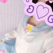 ヒメ日記 2025/11/12 12:48 投稿 ゆあ 静岡駅前ちゃんこ