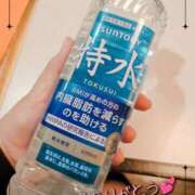 ヒメ日記 2025/11/13 18:18 投稿 ゆあ 静岡駅前ちゃんこ