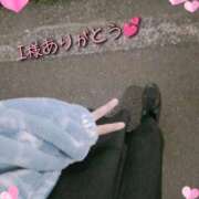 ヒメ日記 2025/11/14 21:08 投稿 ゆあ 静岡駅前ちゃんこ