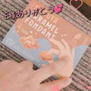 ヒメ日記 2025/11/27 20:48 投稿 ゆあ 静岡駅前ちゃんこ