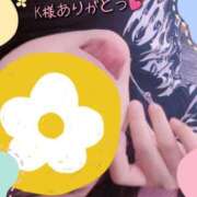 ヒメ日記 2025/12/03 17:38 投稿 ゆあ 静岡駅前ちゃんこ