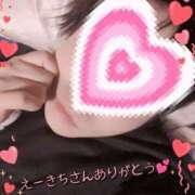 ヒメ日記 2025/12/04 18:58 投稿 ゆあ 静岡駅前ちゃんこ