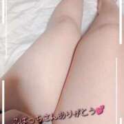 ヒメ日記 2026/01/19 18:07 投稿 ゆあ 静岡駅前ちゃんこ