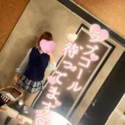 ヒメ日記 2025/09/30 19:28 投稿 コンブ　昆布 女の子市場