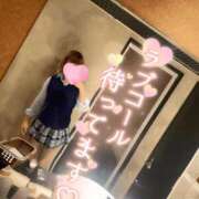 ヒメ日記 2025/10/27 07:18 投稿 コンブ　昆布 女の子市場